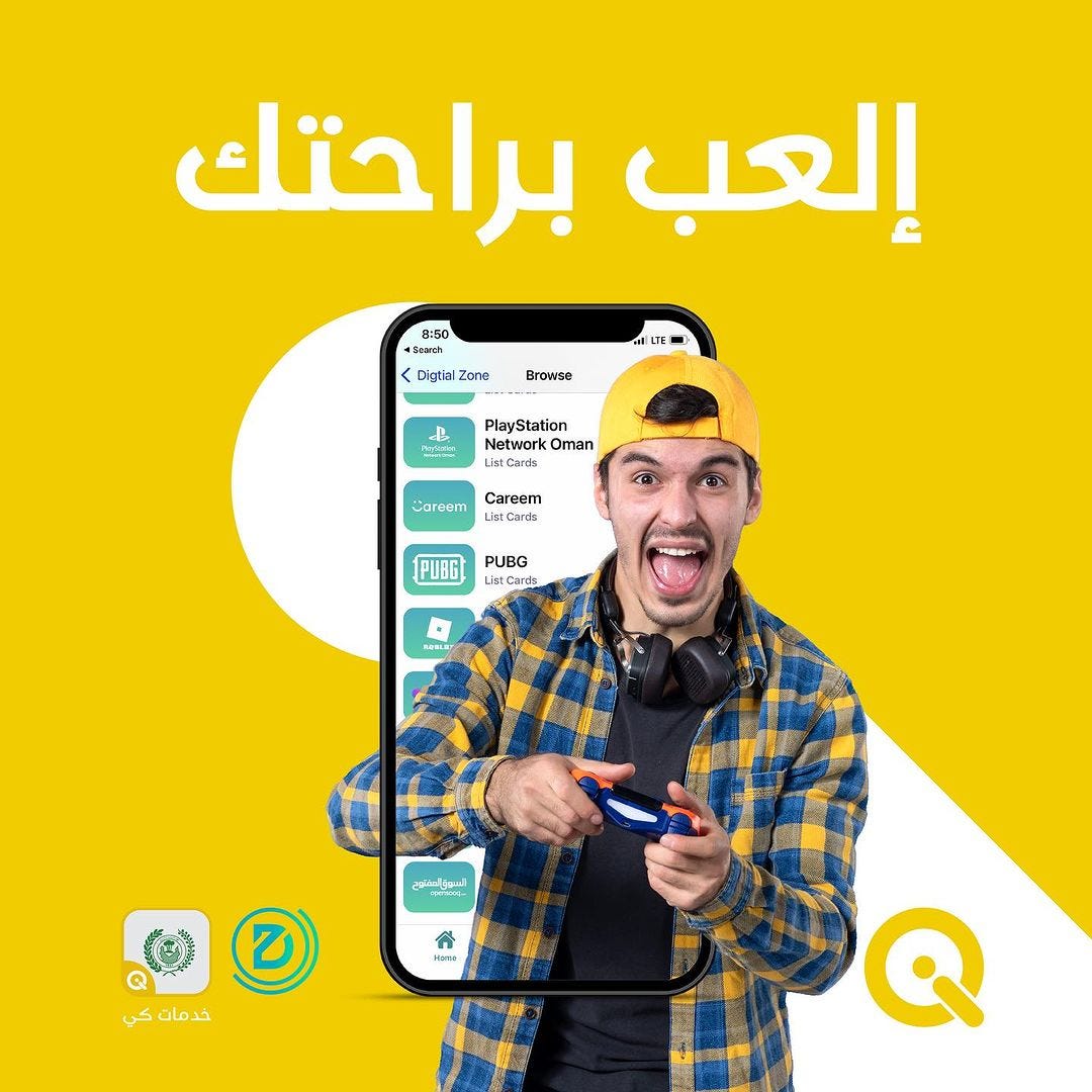 qicard-qicard-medium