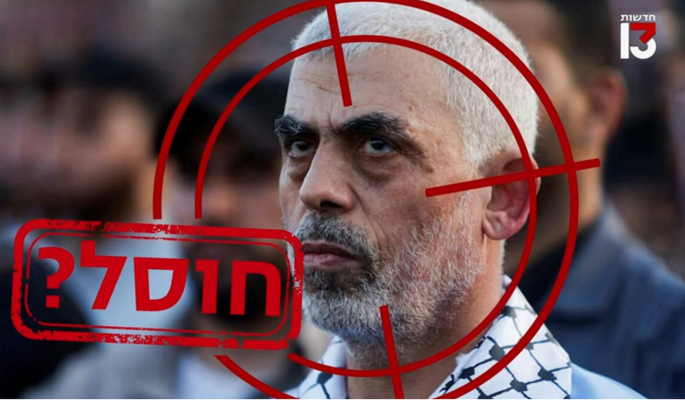 Define "our". Billy Jones Medium