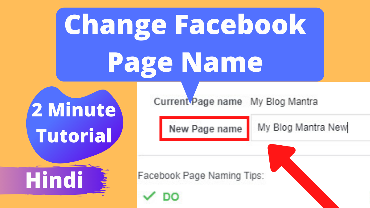 How to Change Facebook Fan Page Name [Video] | by Parveender Lamba | Medium