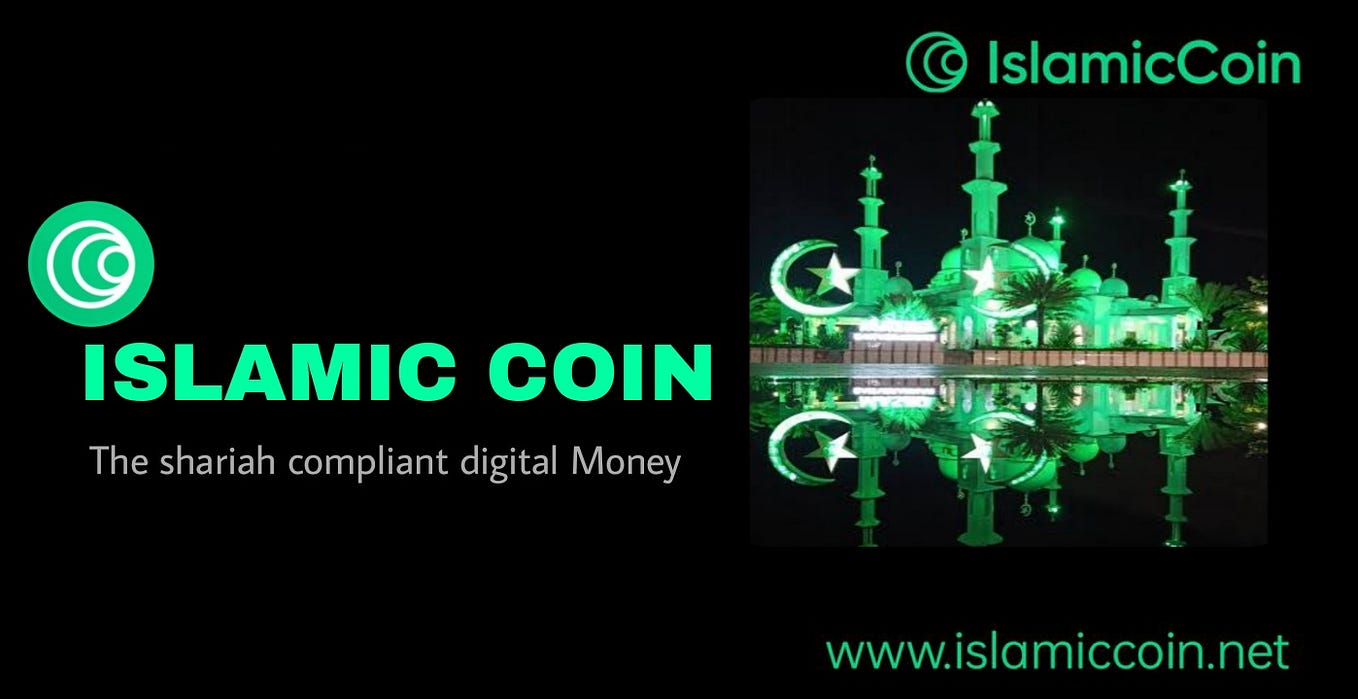 ISLAMIC COIN ROADMAP. TO KNOW ABOUT ISLAMIC COIN ROADMAP… | by Abaga ...