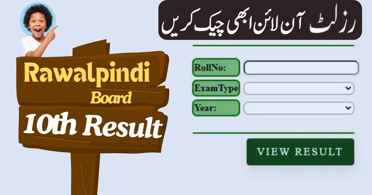 Gujranwala Board Result 2025 10th Class Check Online Pesekzman Medium