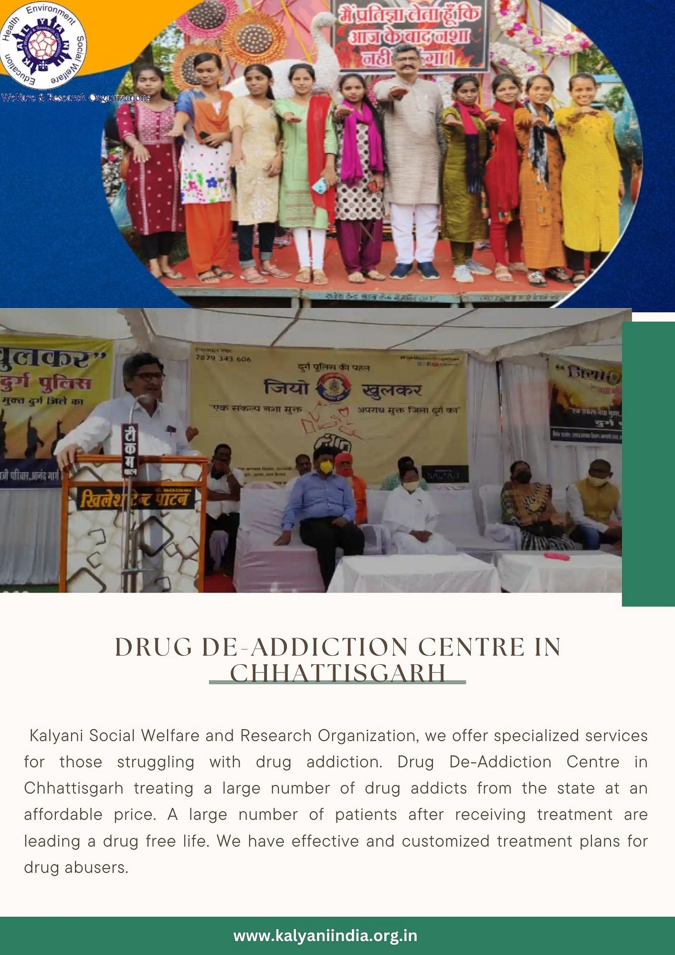 Drug De Addiction Centre In Chhattisgarh By Kalyani Social Welfare drug-de-addiction-centre-in-chhattisgarh-by-kalyani-social-welfare