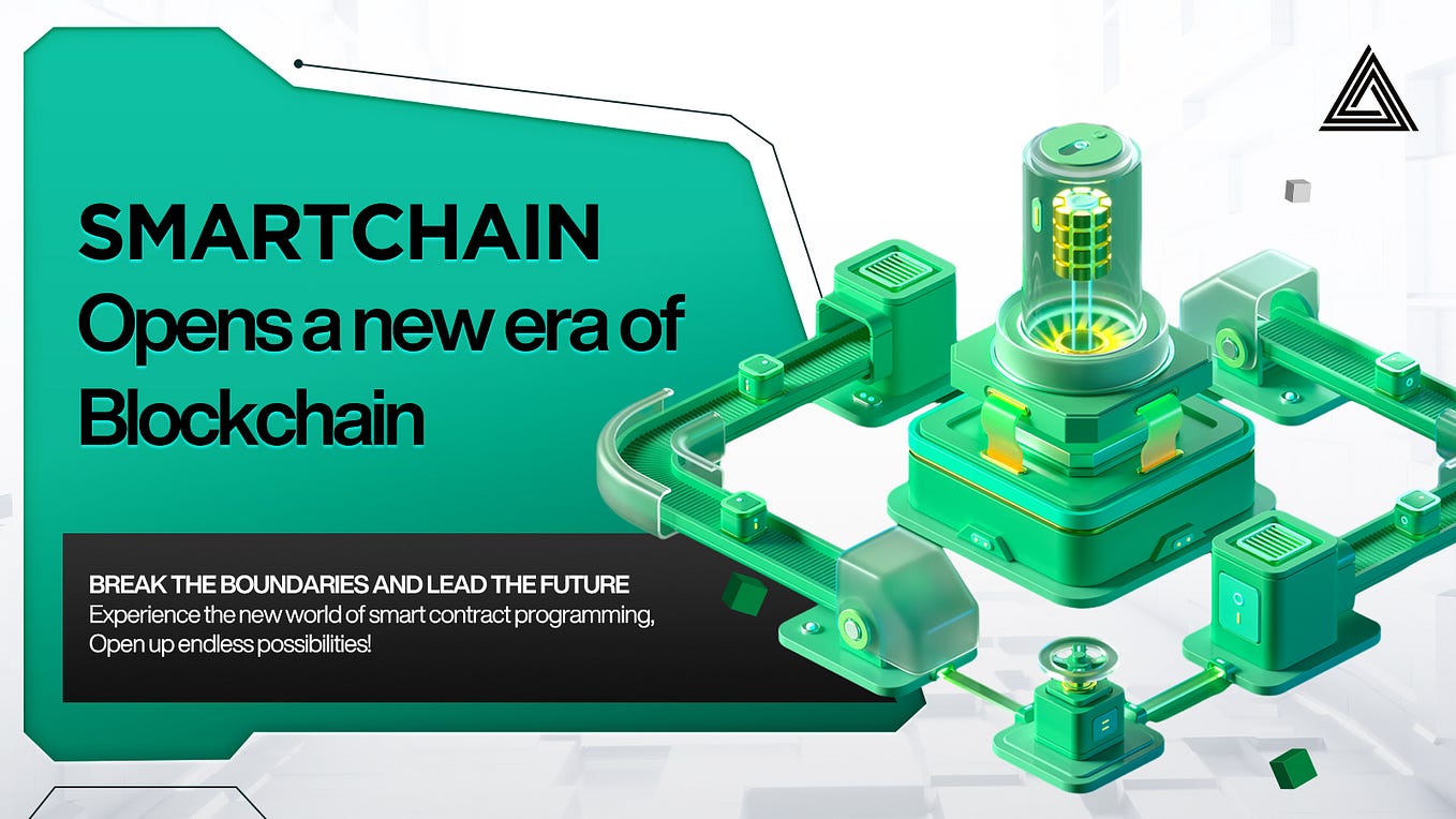 Smart Chain public chain achieves full business coverage