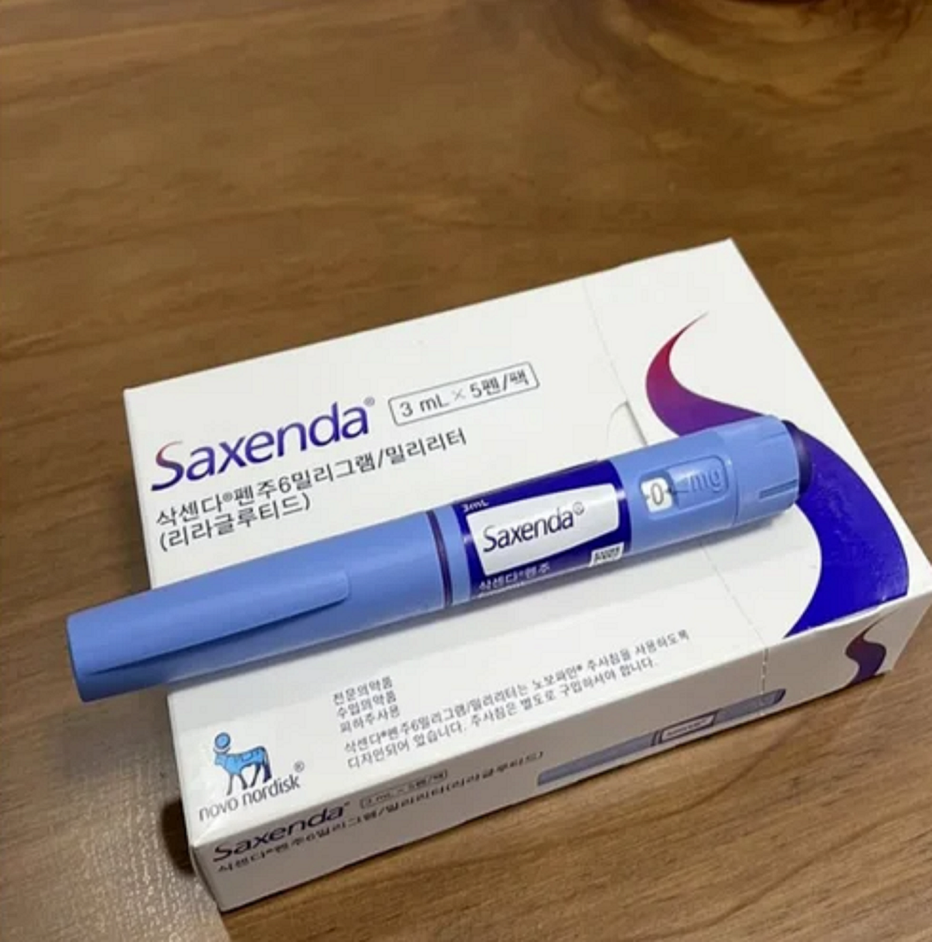Saxenda Weight Loss Injection Pens Europe Delivery Saxenda Avant Apres Saxenda Weight Loss Injection Pens Europe Delivery Saxenda Avant Apres