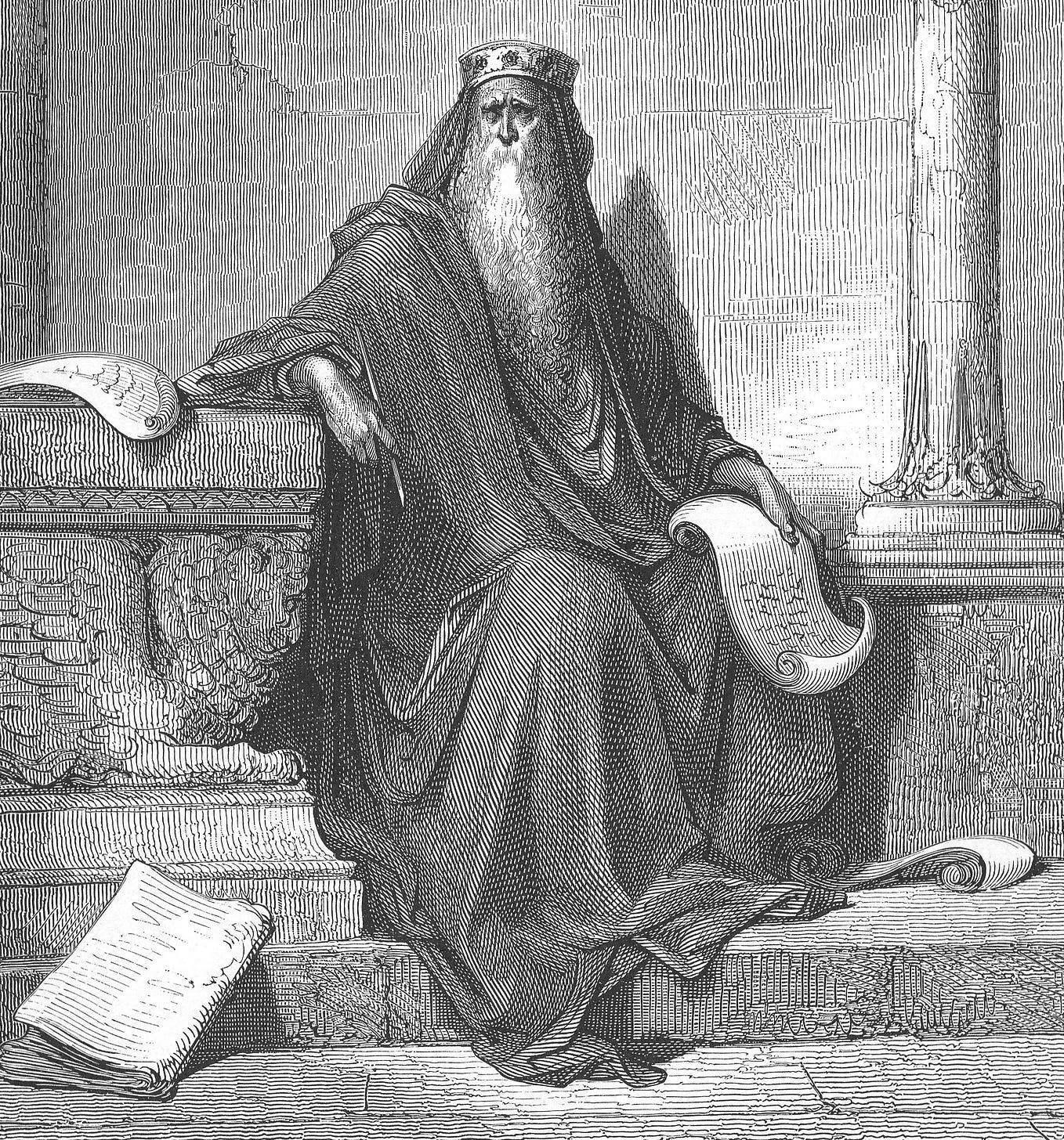 The Existential Philosophy of Ecclesiastes