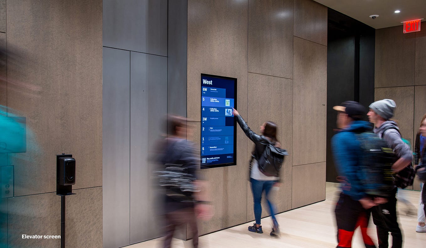 MoMA Elevator Screens. Photo courtesy of Eric Li.