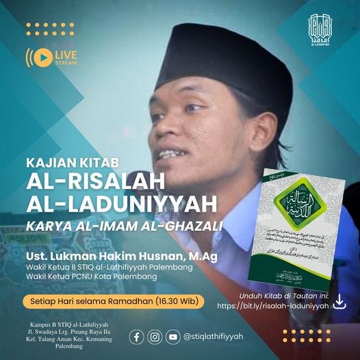 AL-RISALAH AL-LADUNIYYAH. Catatan Kecil #11 | by Lukman Hakim Husnan ...