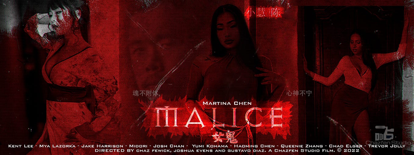 Obsession with Martina Chen: From Instagram Star to Vengeful Spirit