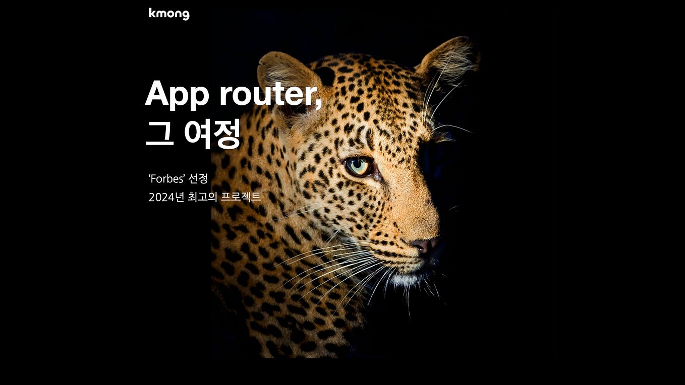 9월 크몽 뉴스. 즐겁고 풍요로운 한가위 보내세요 🍂 | by 크몽 kmong | kmong