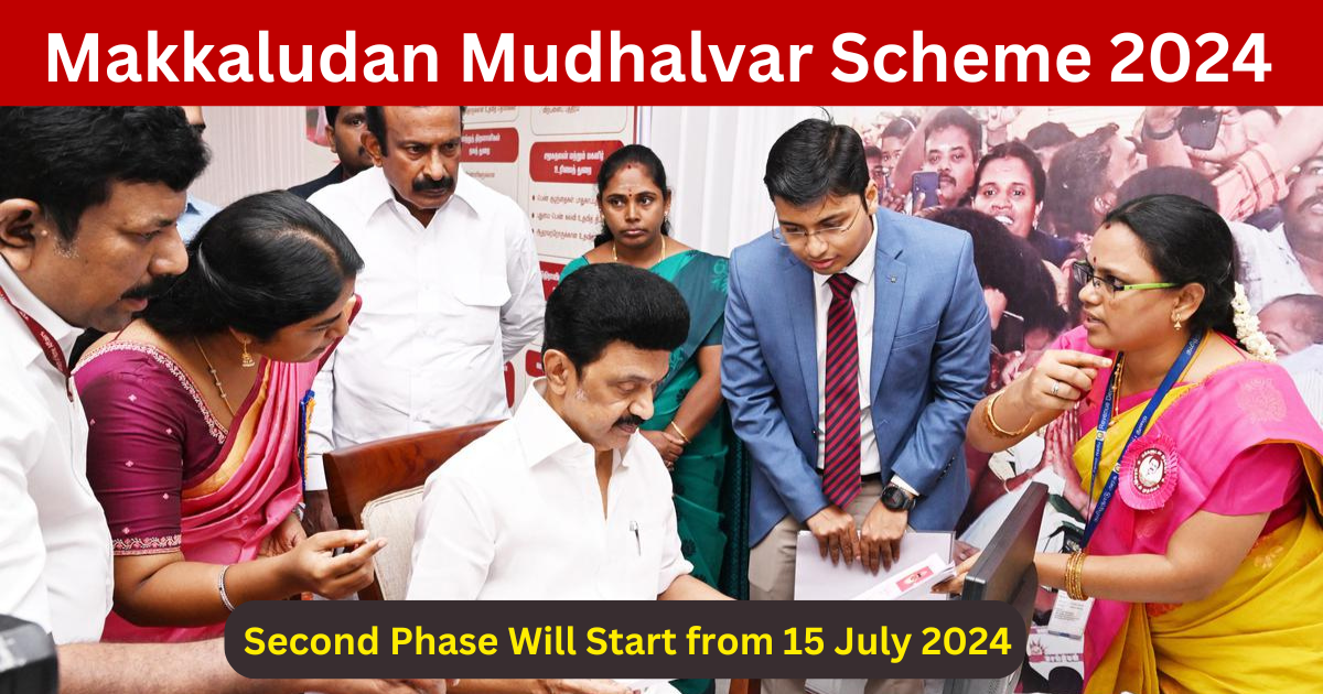 Yeida Plot Scheme 20246500 Residential Plots, Check Pricing and Last