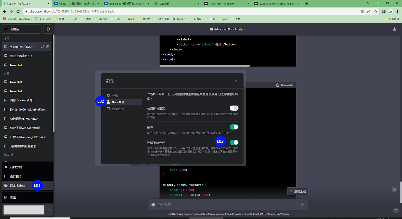 SQL SUM Over SUM OVER By Kuraki5336 Sql sum over sum over by kuraki5336