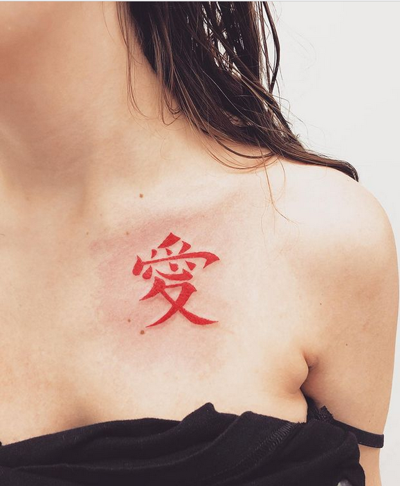 tattoo (kanji igual o do Gaara) Significa amor