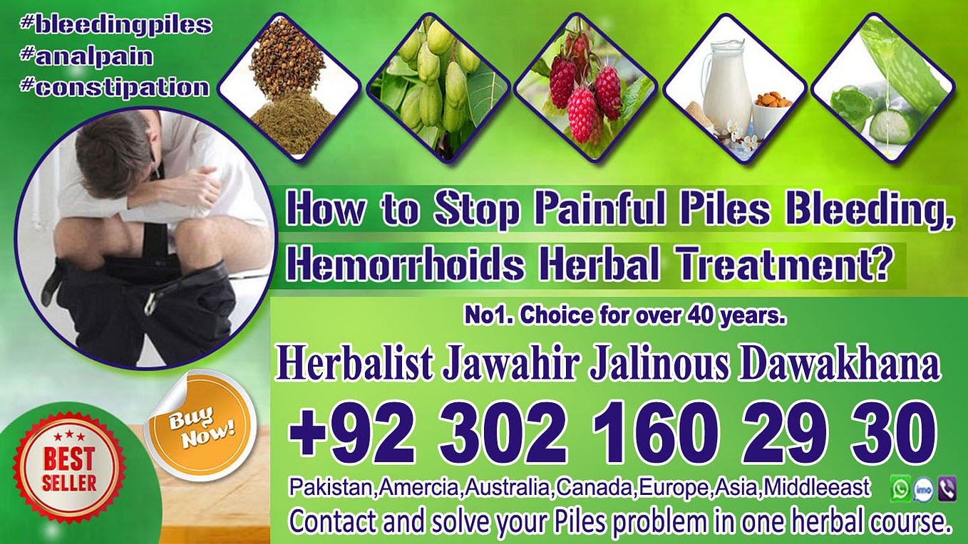 No1 treatment for piles in pakistan karachi lahore multan pakistan in