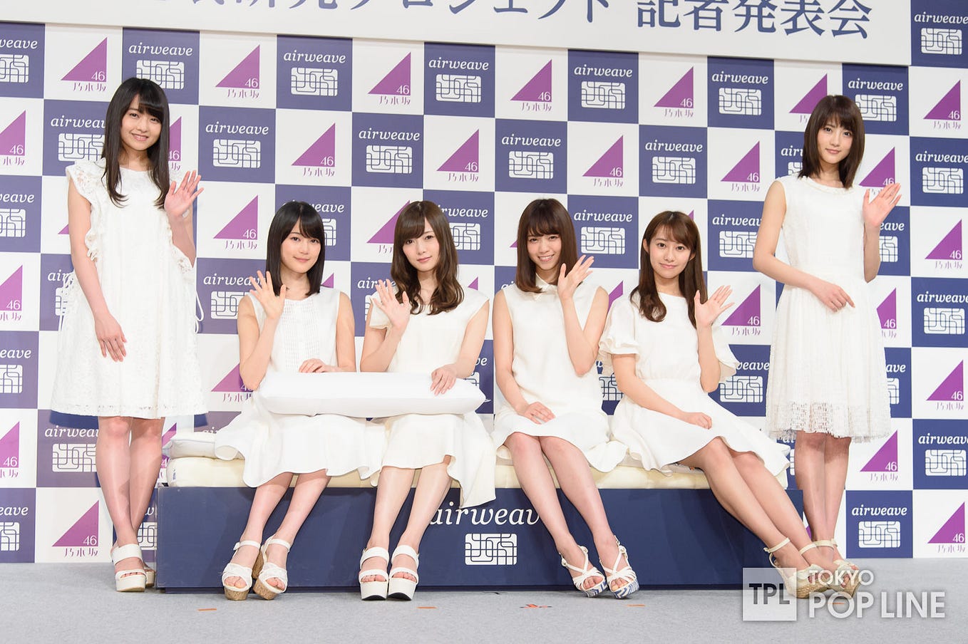 石原さとみ tokyopopline 石原さとみ「ゴジラ」最新作出演に「胃が痛い毎日だった」 撮影を回顧 | by TOKYO POP LINE | TOKYO POP LINE |  Medium