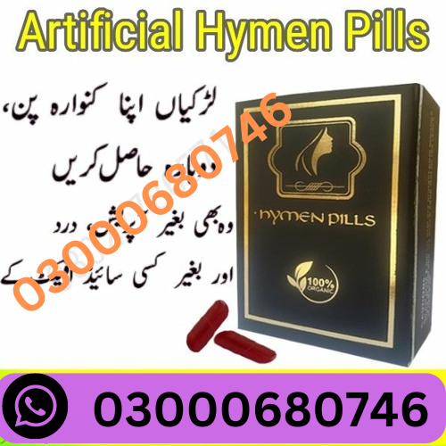 Epimedium Macun in pakistan 03000680746 Bfhf Medium