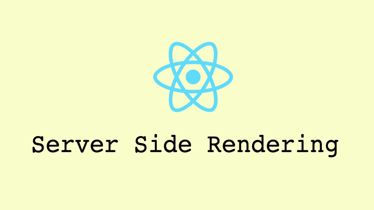 SSR(Server-Side Rendering)
