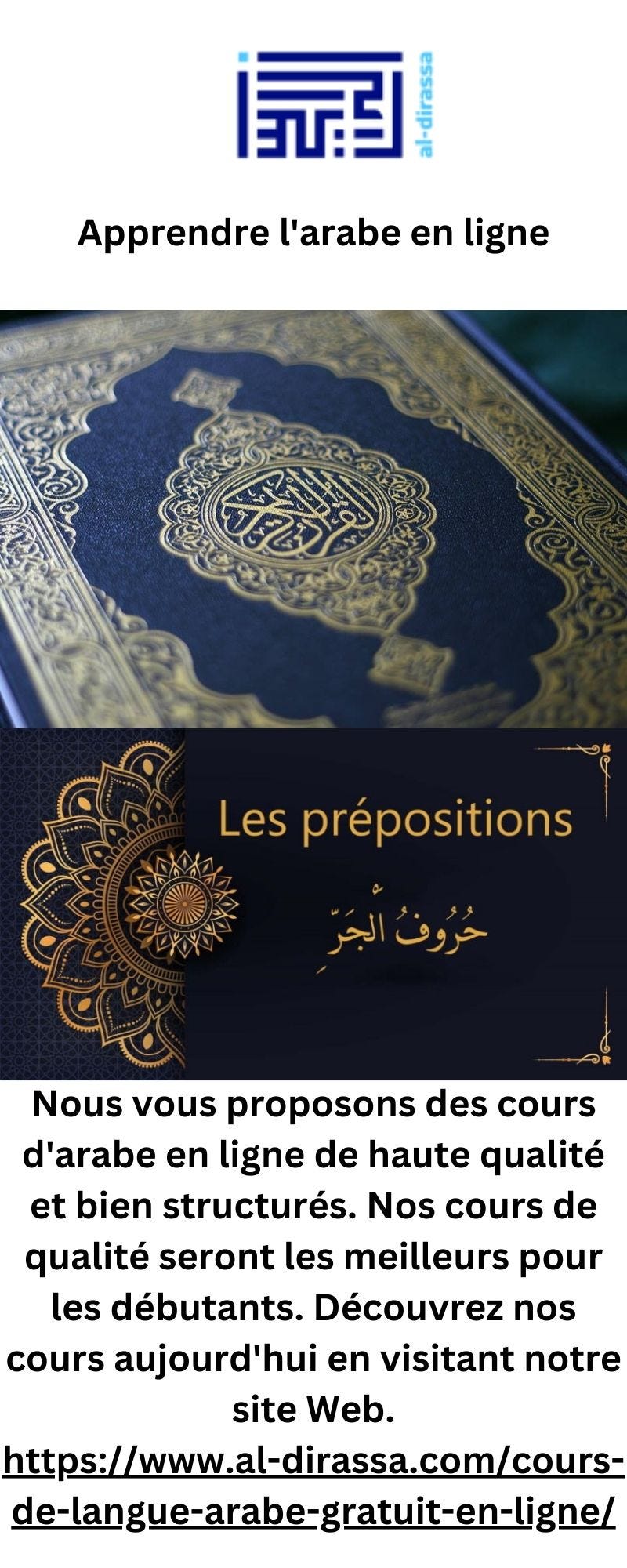 Apprendre l’alphabet arabe Le centre aldirassa Medium