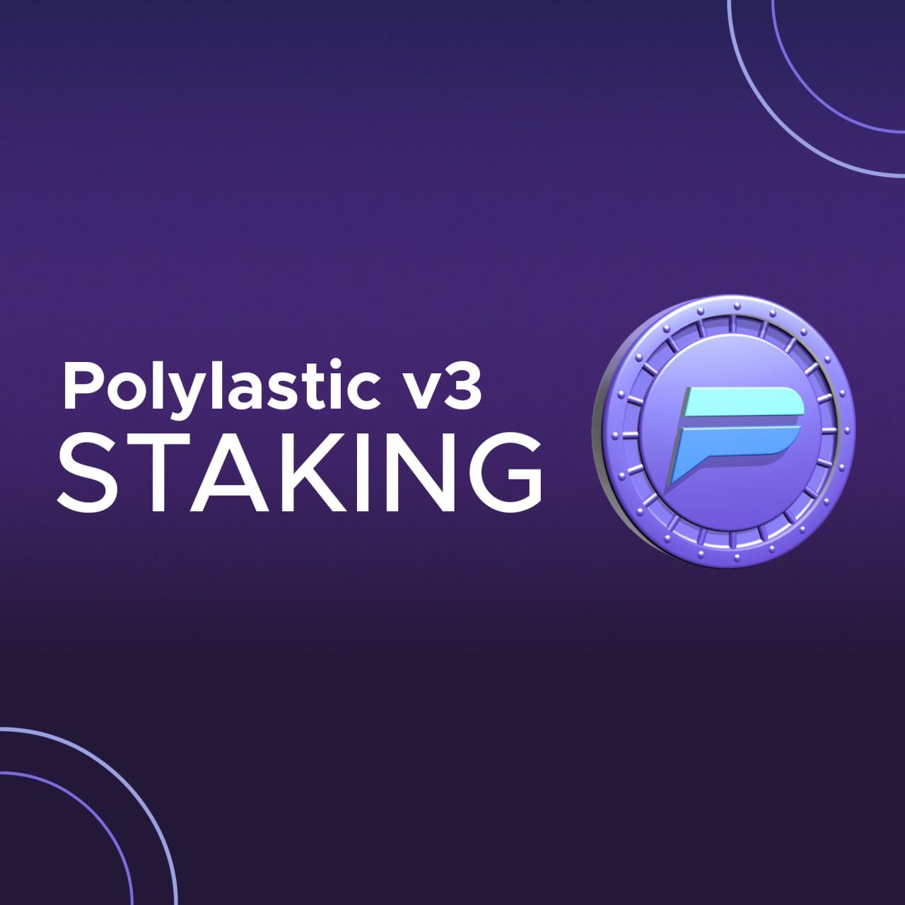 Polylastic Staking Portal Now Live!