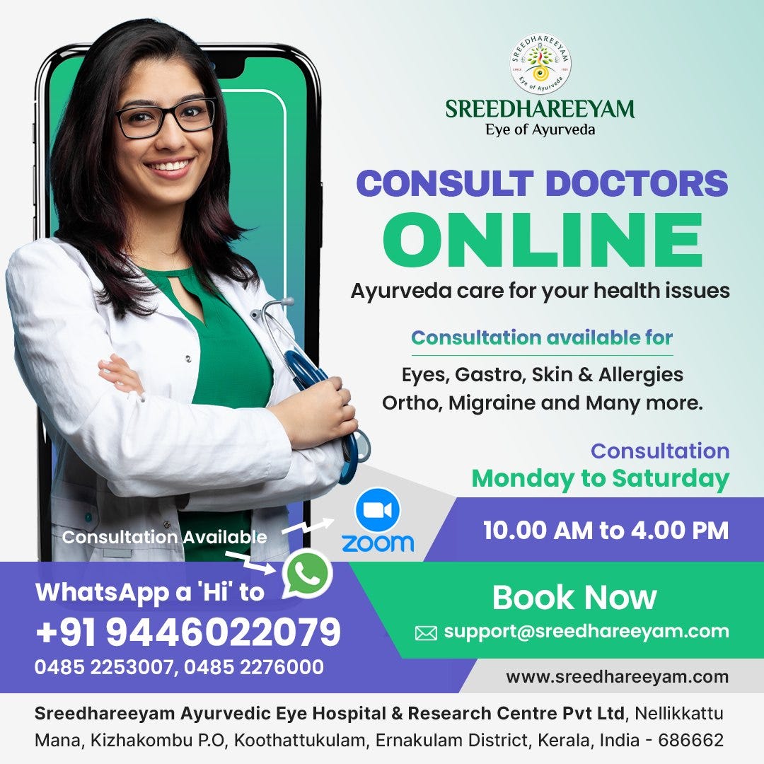 Online Doctor Consultation at Sreedhareeyam Ayurveda Eye Hospital by Sreedhareeyam Medium