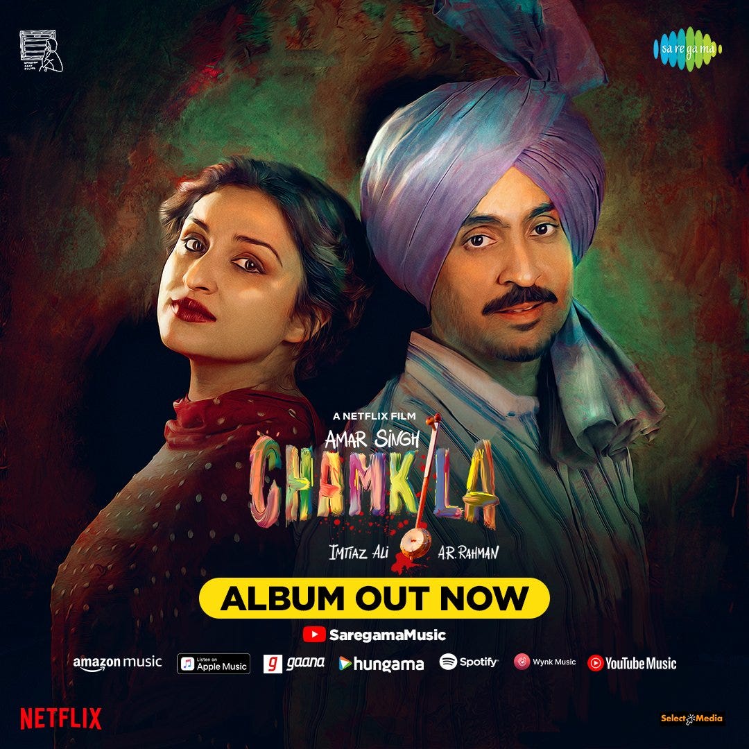 pippa-ar-rahman-music-review-pippa-is-an-upcoming-indian-by