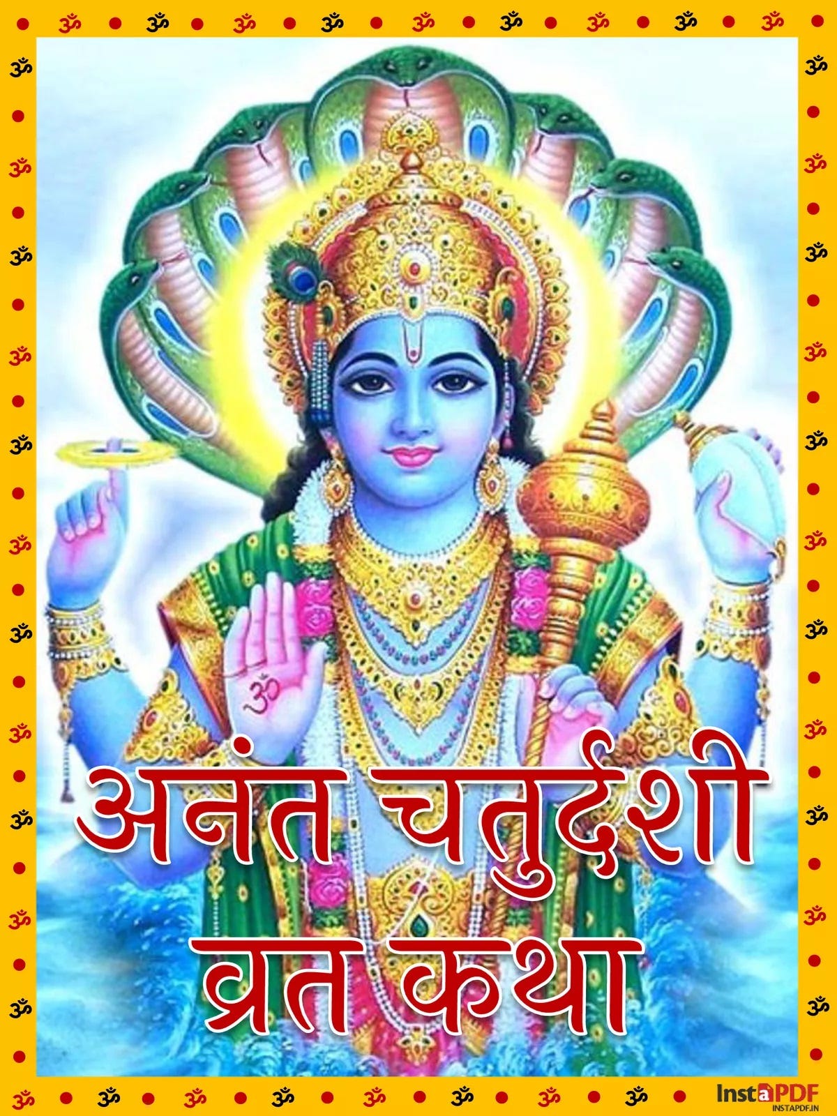 Vayana Dinam Quiz 2023 PDF Malayalam InstaPDF Medium vayana-dinam-quiz-2023-pdf-malayalam-instapdf-medium