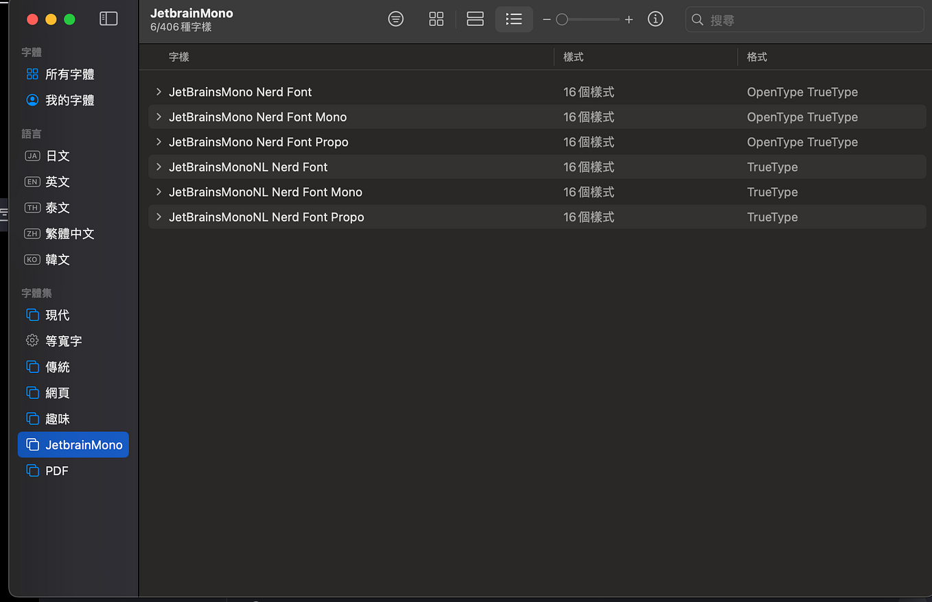 test github actions locally. 我們的專案的 CI/CD 都是用 github actions… by Mos