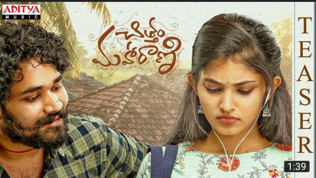Download Yeh Kaali Kaali Ankhen Season 1 In Hindi English HD Quality
