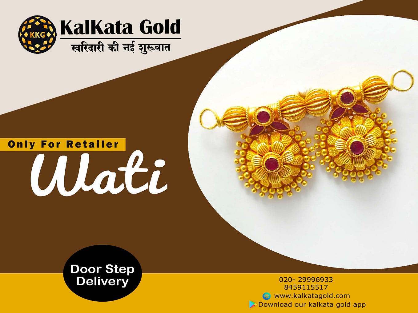 Quality & Stylish Jewellery at Kalkata Gold App: Gold Jewellery  Distributors in Pune - Kalkatagoldpvtltd - Medium