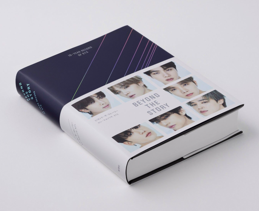 Beyond the Story: 10-Year Record of BTS | by Valuable Books | Medium