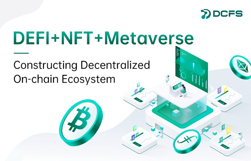 DCFS First Decentralized Cloud Computing Public Chain How Does It