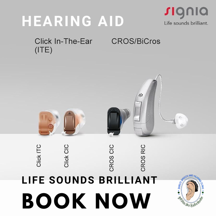 Hearing Aid Ads Juhi L Medium
