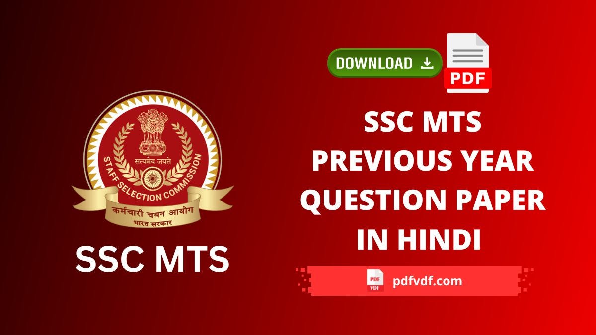 CTET Question Paper 2022 Pdf Download In Hindi By PdfVdf Oct 2023 ctet-question-paper-2022-pdf-download-in-hindi-by-pdfvdf-oct-2023