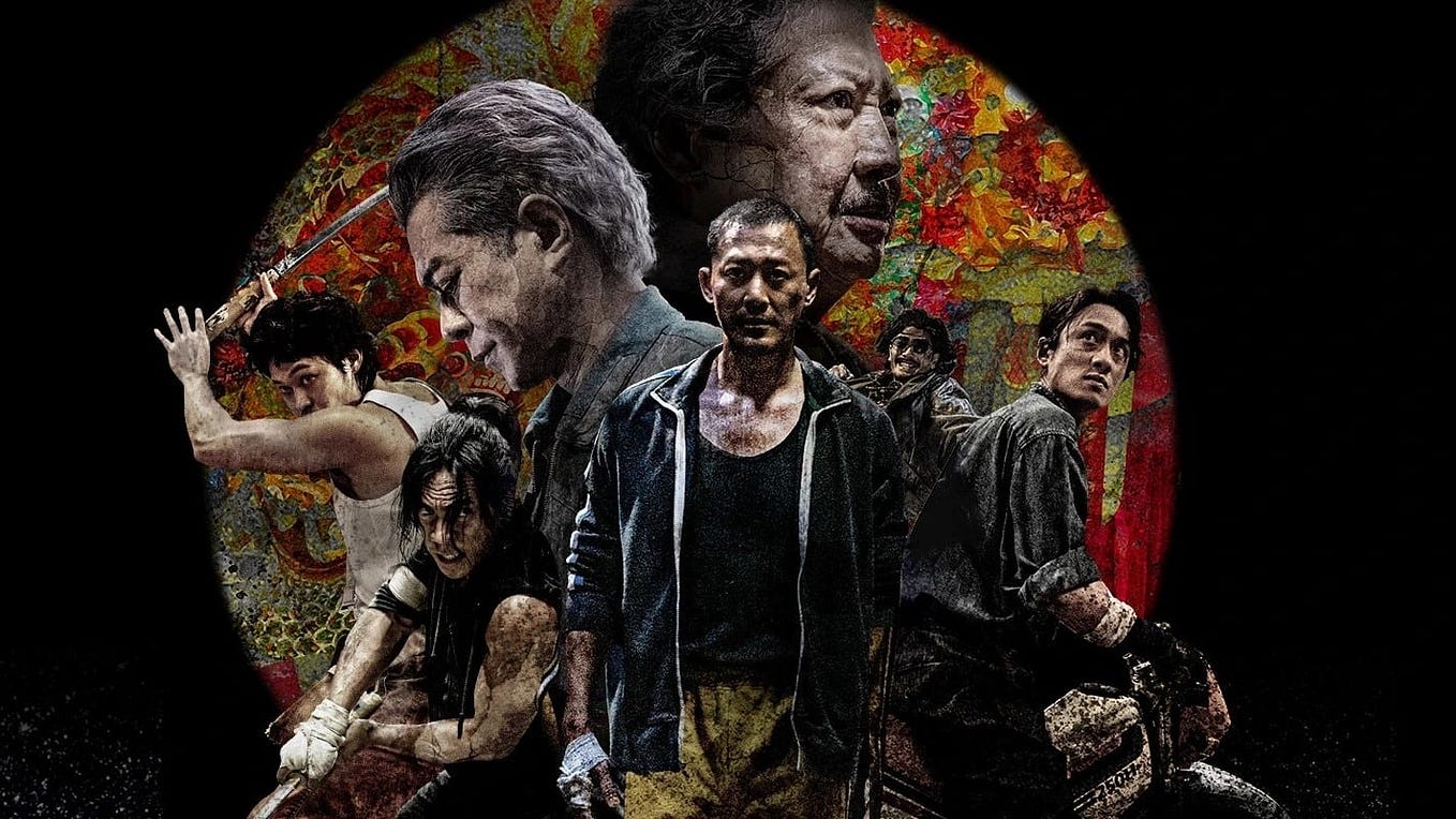 WATCH Twilight of the Warriors Walled In(2024) FULLMOVIE FREE ONLINE