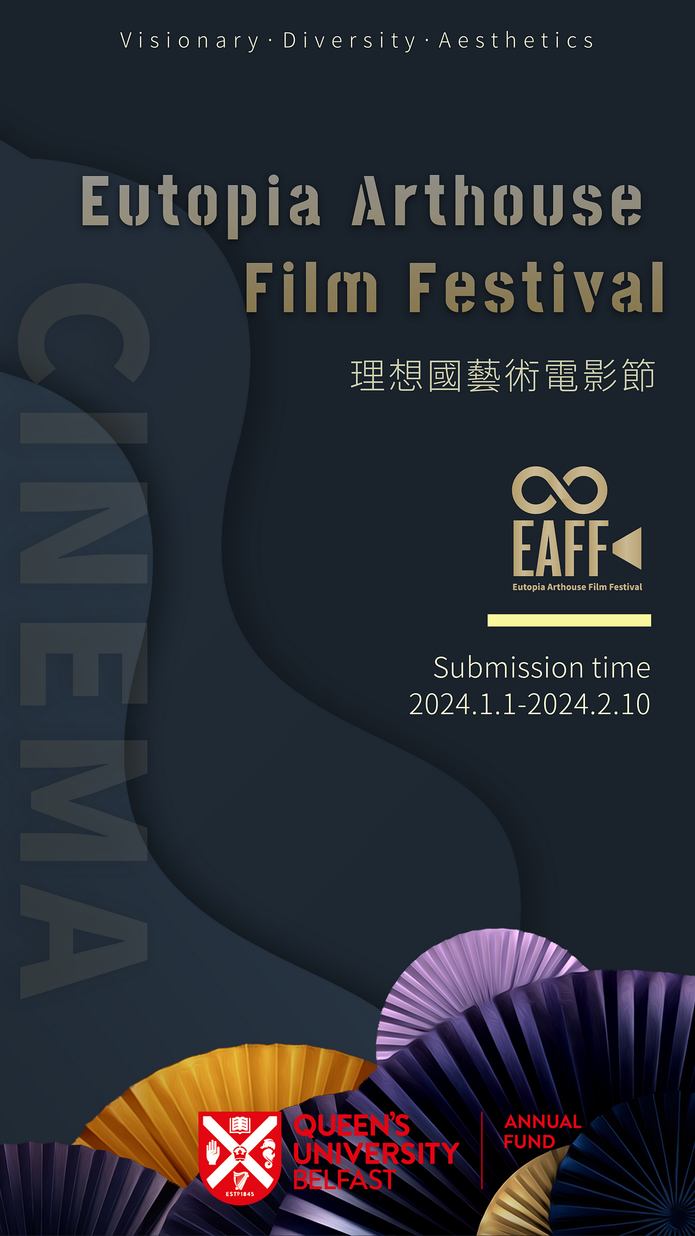Bridging Eastern and Western Cultures through Film The 2024 Eutopia