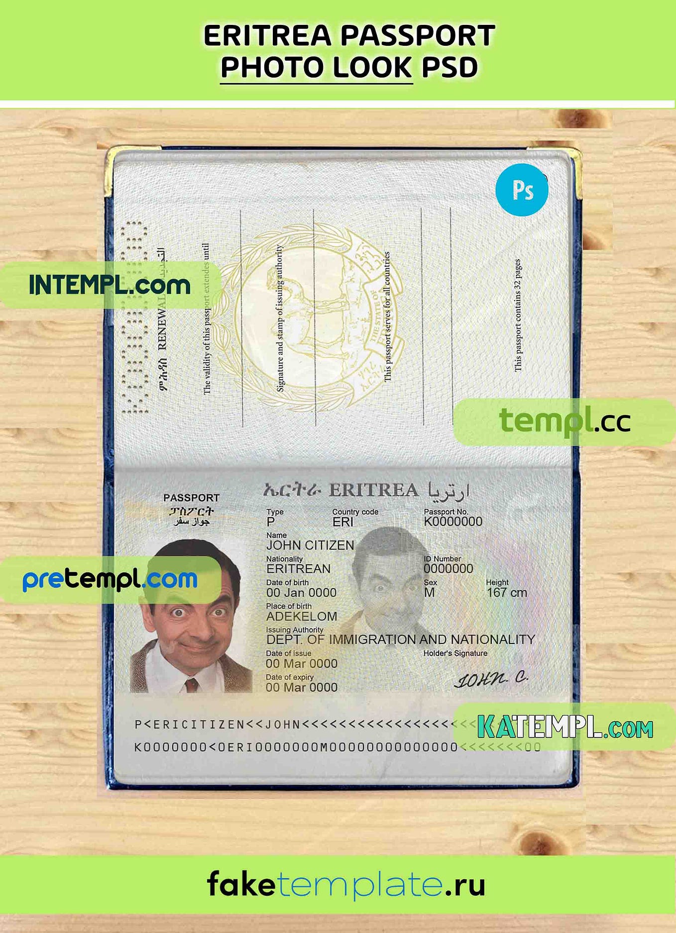 Philippines passport PSD download scan and photo look templates, 2 in 1 ...