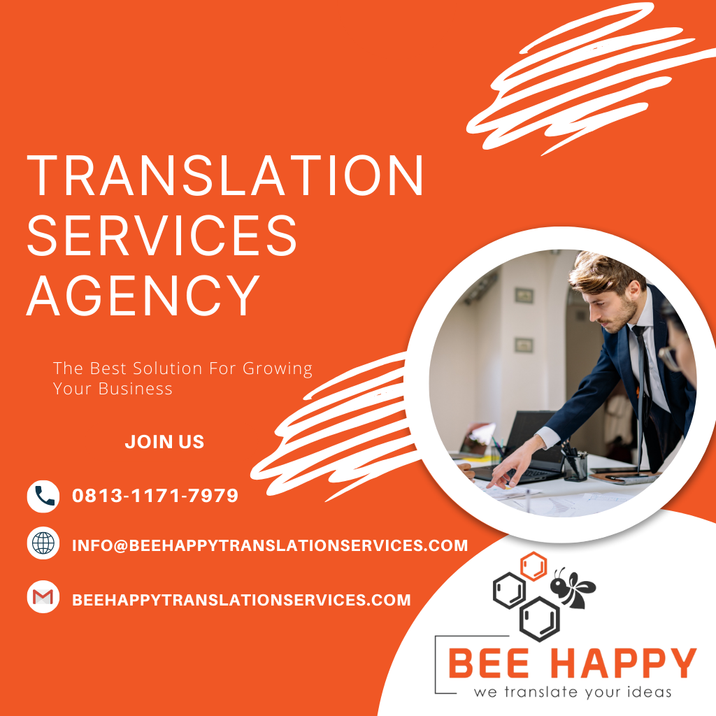 “Leading English to Indonesian Translation Agency Your Gateway to Effective Communication