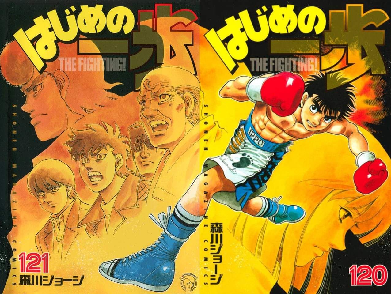 Review – Hajime no Ippo, de George Morikawa