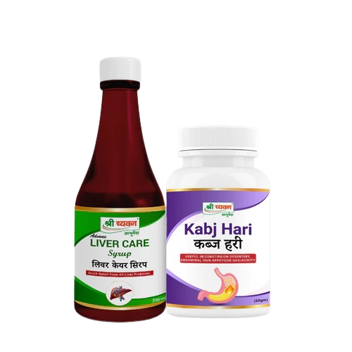 Kabj Hari Churn — Best Medicine for Constipation Treatment Sanjay