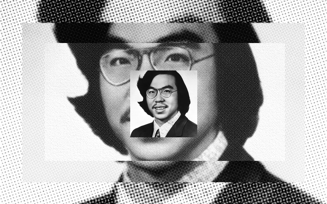 Grieving Vincent Chin, 39 Years Later