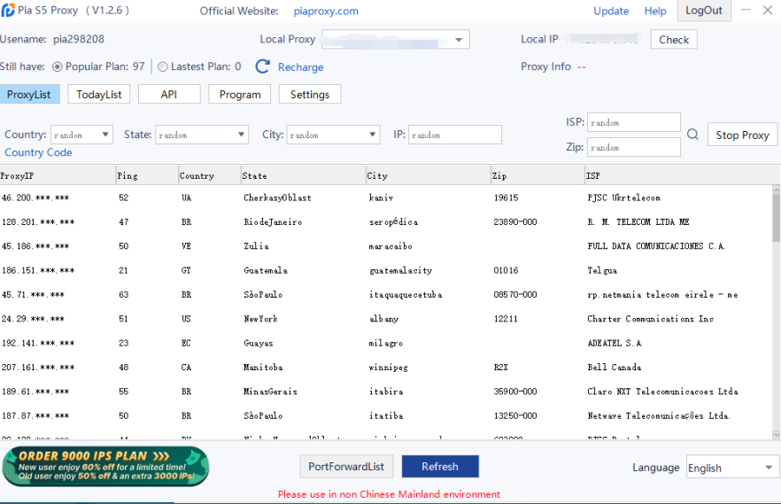Cheapest and most advanced SOCKS5 proxy from PIA S5 PIA S5 Free