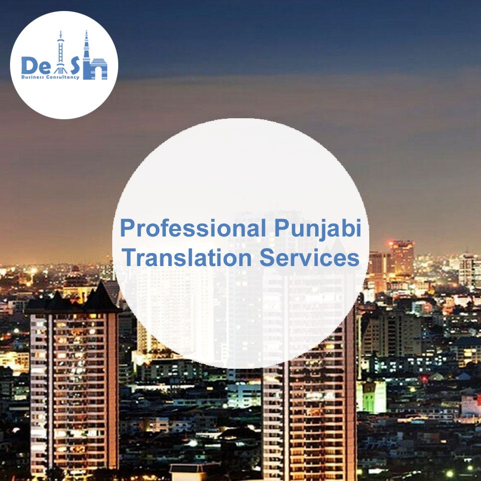 What is Sworn Translation, and Why is it Important