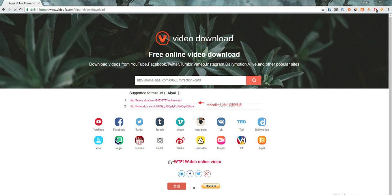 Bilibili B station video Quick download, backup video Mp4 format —  videofk.com | by Wang Sanjin | Medium