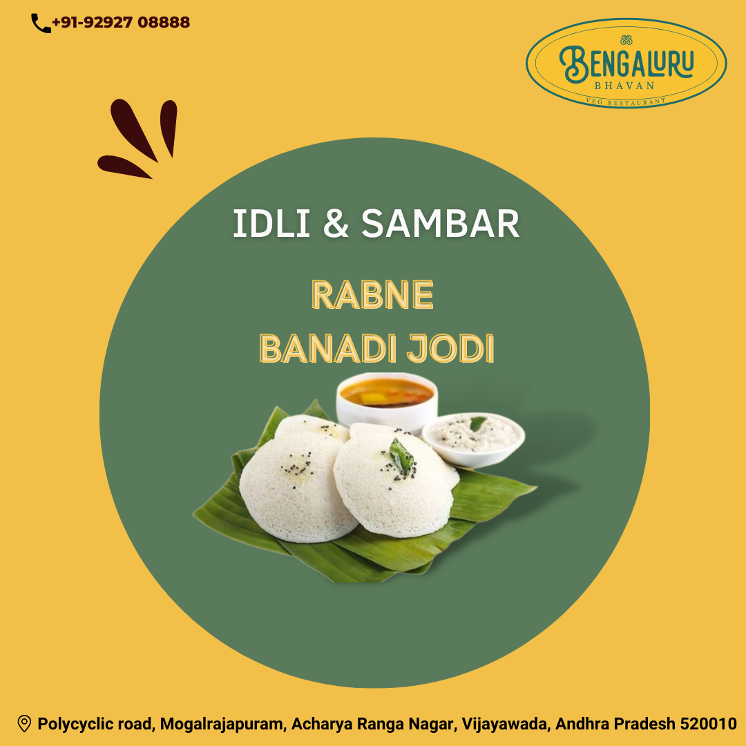 Best Restaurant in Vijayawada Bengaluru Bhavan Medium