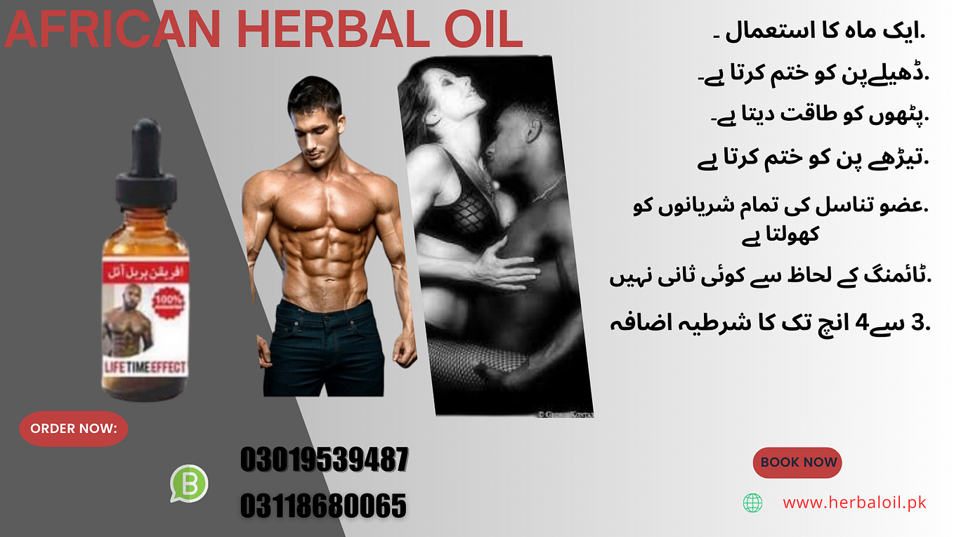 Original Viga Spray in Karachi 03019539487Original Viga Spray in ...