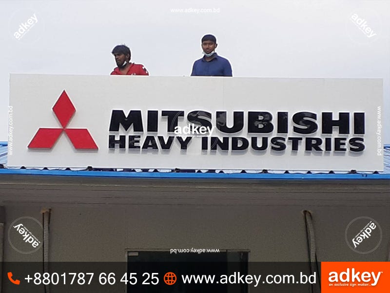 Aluminum Profile Box LED Sign Board Advertising in BD by SHOP SIGN