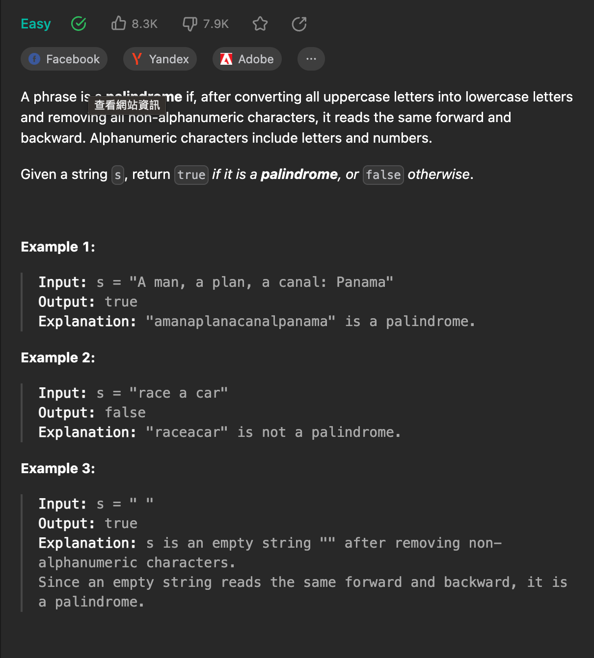 Leetcod 75 study plan — 1. Test case1 word1 = “abc” word2 = “pqr”… | by ...