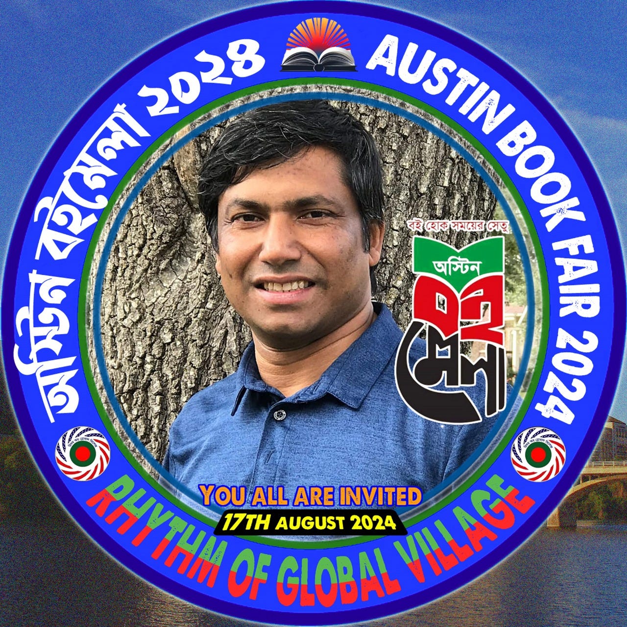 Austin Book Fair 2024. Dear Esteemed Friend, by Austin Book Fair 2024 Jul, 2024 Medium