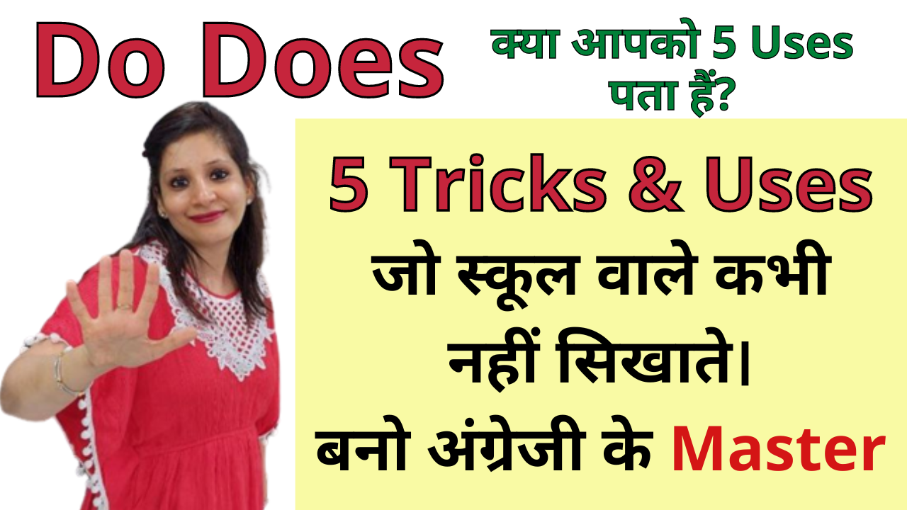 Use of Prepositions with Examples in Hindi Prepositions in English