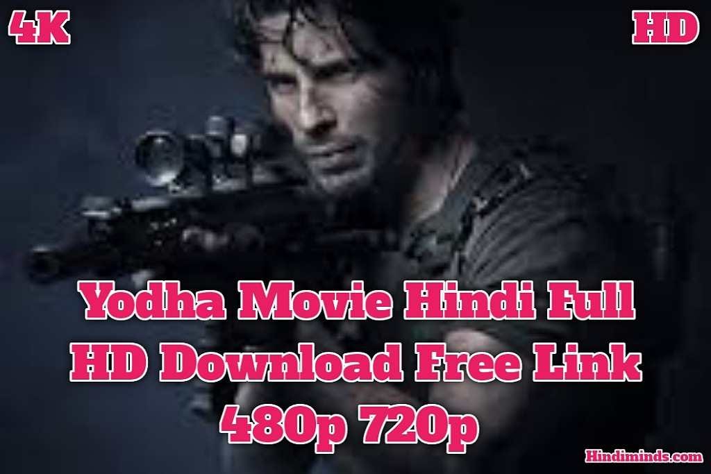 Taken 2 Movie Download In Hindi 720p All India Rank Movie download Filmyzilla 2023 480p 720p - Movies