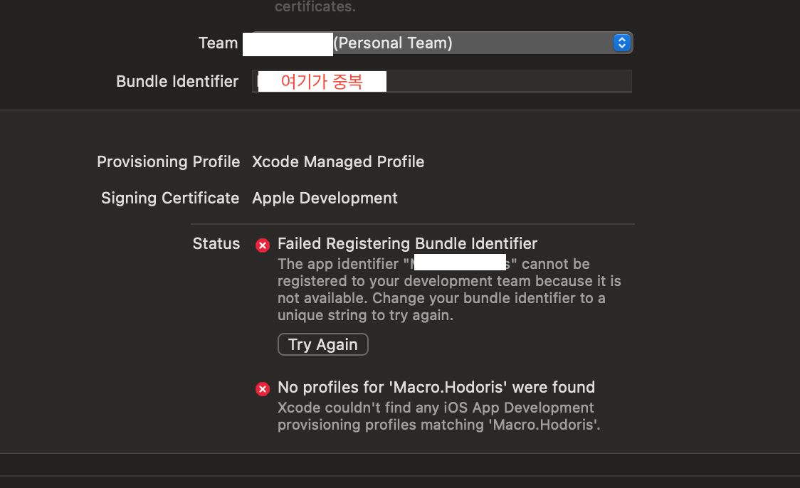 git-changes-not-staged-for-commit-mangodevs-medium